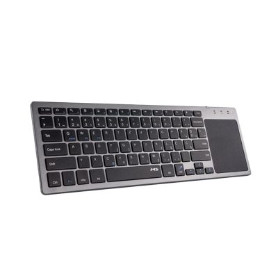 Tastierë wireless MS MASTER B505
