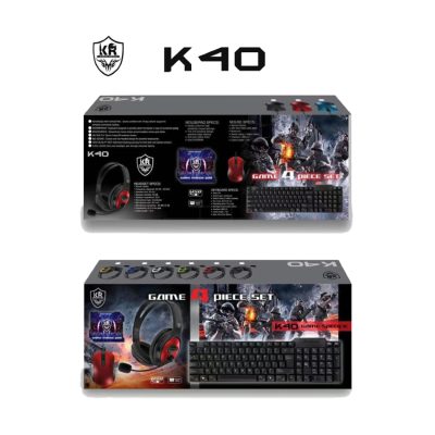 GAME 4 PIECE SET K40
