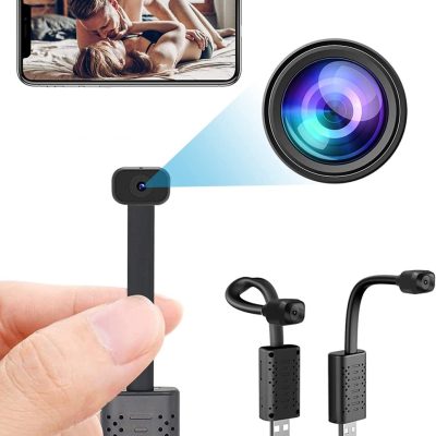 Kamere WiFI ne form USB