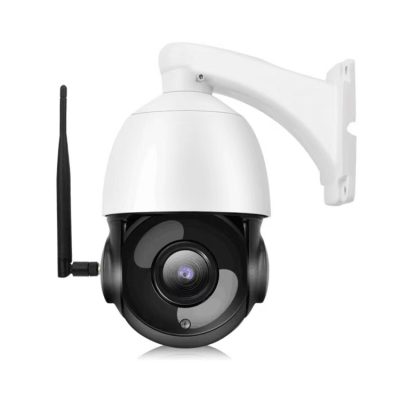 Kamerë Profesionale Wireless 5.0MP 20X Zoom FHD