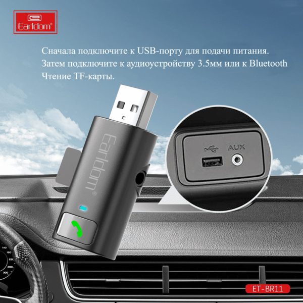Audio Reciver USB Aux Bluetooth Earldom BR11 - Figura 4